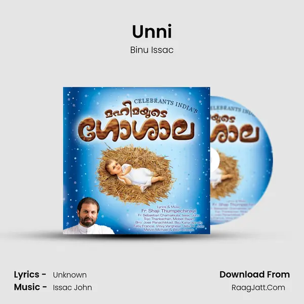 Unni MP3 Song by Binu Issac Cover