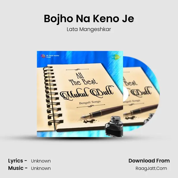 Bojho Na Keno Je Cover
