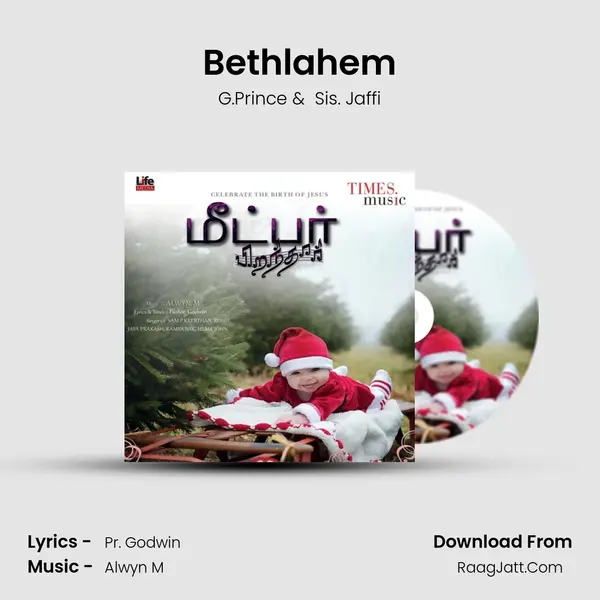 Bethlahem MP3 Song by G.Prince Cover