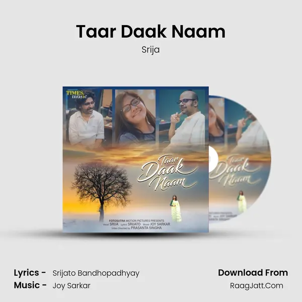 Taar Daak Naam - Srija