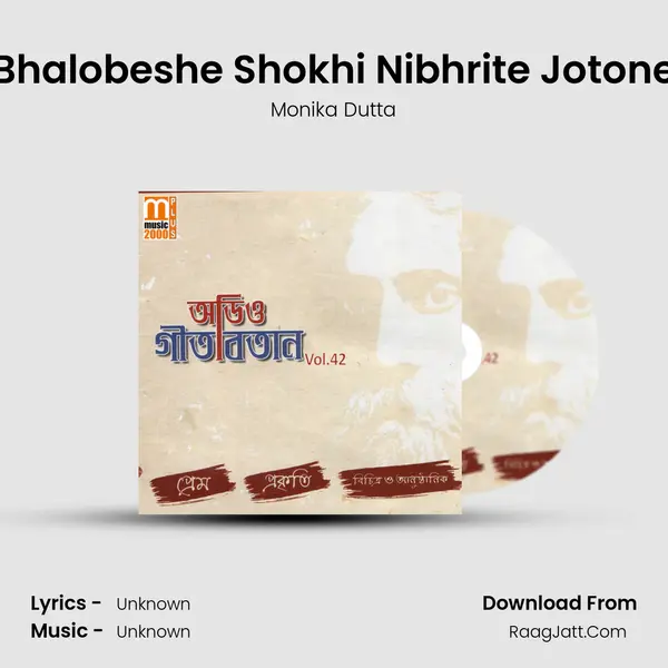 Bhalobeshe Shokhi Nibhrite Jotone MP3 Song by Monika Dutta Cover