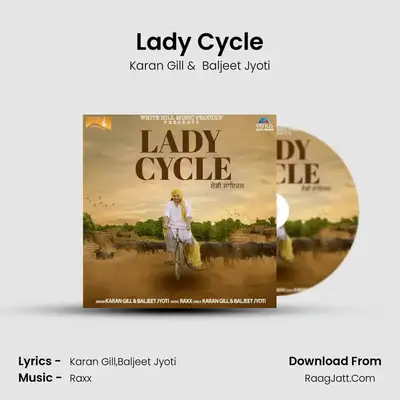 Lady Cycle MP3 Song by Karan Gill Cover