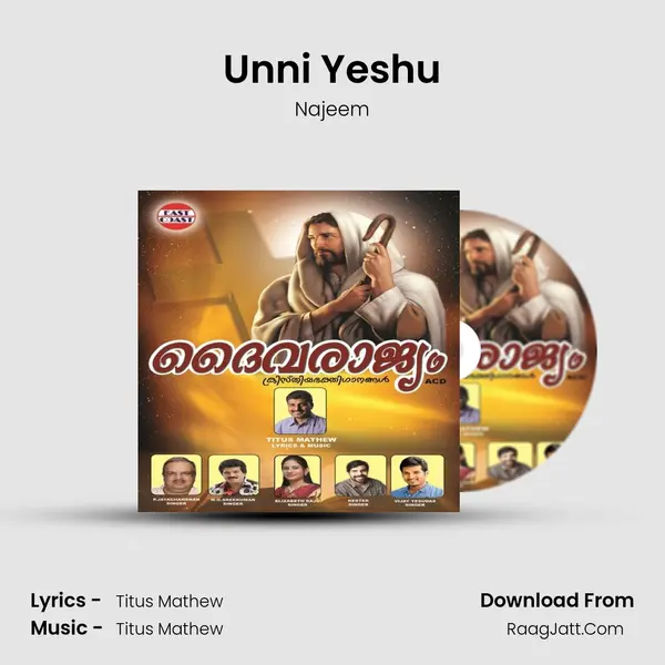 Unni Yeshu MP3 Song by Najeem Cover