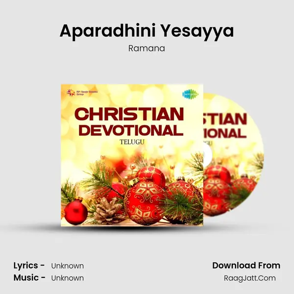 Aparadhini Yesayya Cover