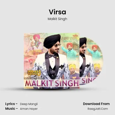 Virsa MP3 Song by Malkit Singh Cover