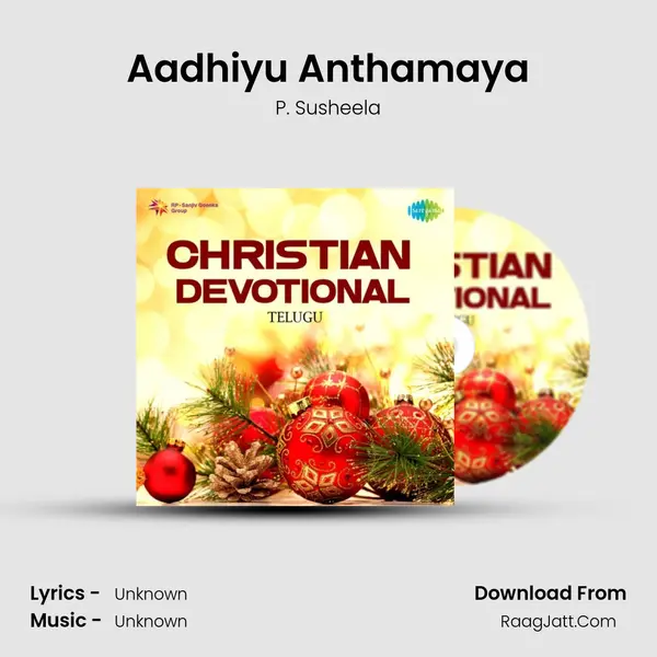 Aadhiyu Anthamaya MP3 Song by P. Susheela Cover