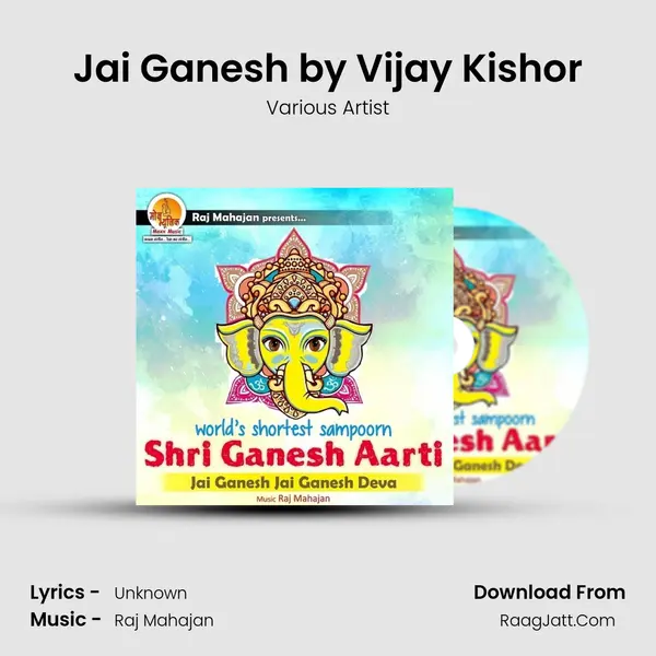 Jai Ganesh by Vijay Kishor MP3 Song by Various Artist Cover