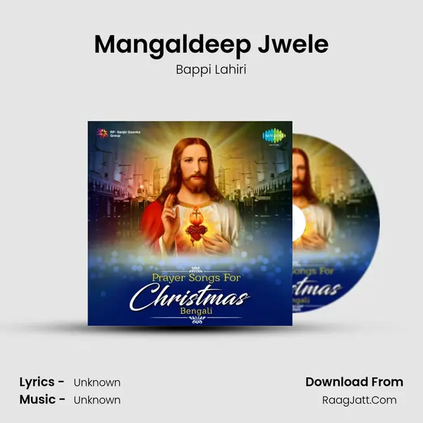 Mangaldeep Jwele MP3 Song by Bappi Lahiri Cover