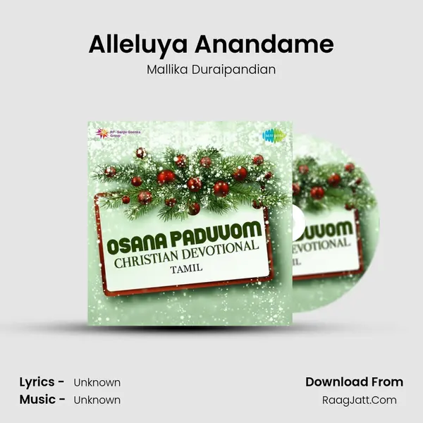 Alleluya Anandame Cover