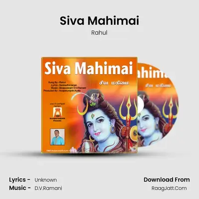 Siva Mahimai - Rahul
