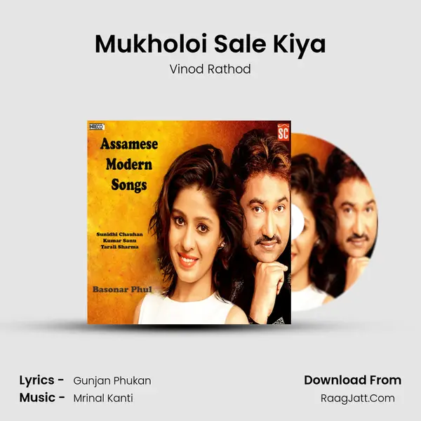 Mukholoi Sale Kiya MP3 Song by Vinod Rathod Cover