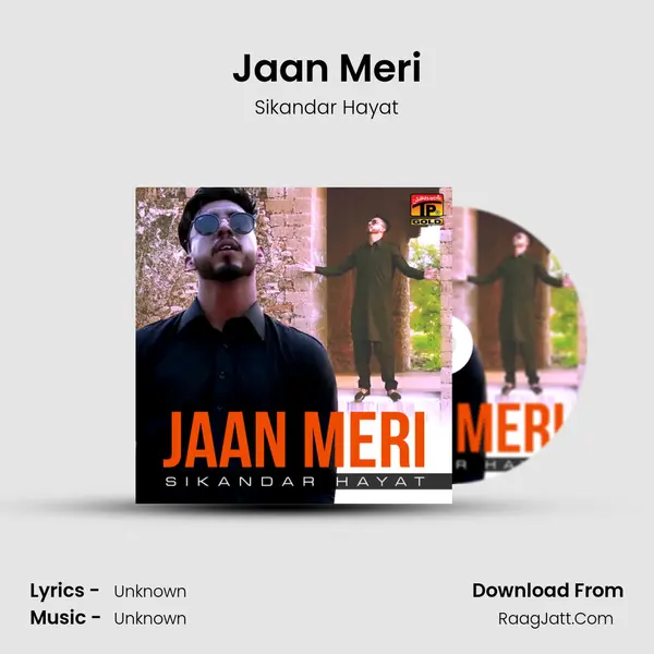 Jaan Meri - Single - Sikandar Hayat