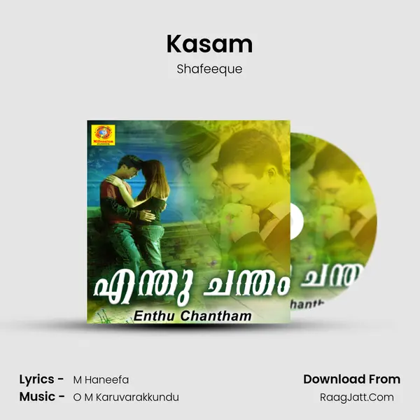 Kasam MP3 Song by Shafeeque Cover