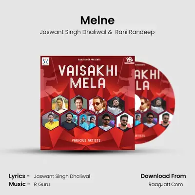 Melne MP3 Song by Jaswant Singh Dhaliwal Cover