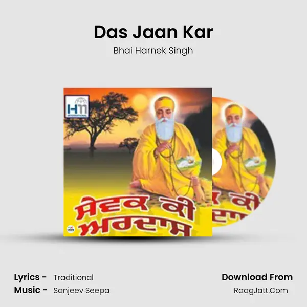 Das Jaan Kar MP3 Song by Bhai Harnek Singh Cover