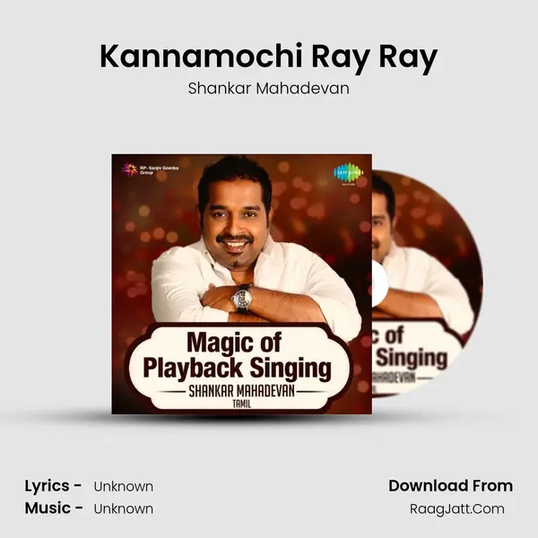 Kannamochi Ray Ray MP3 Song by Shankar Mahadevan Cover