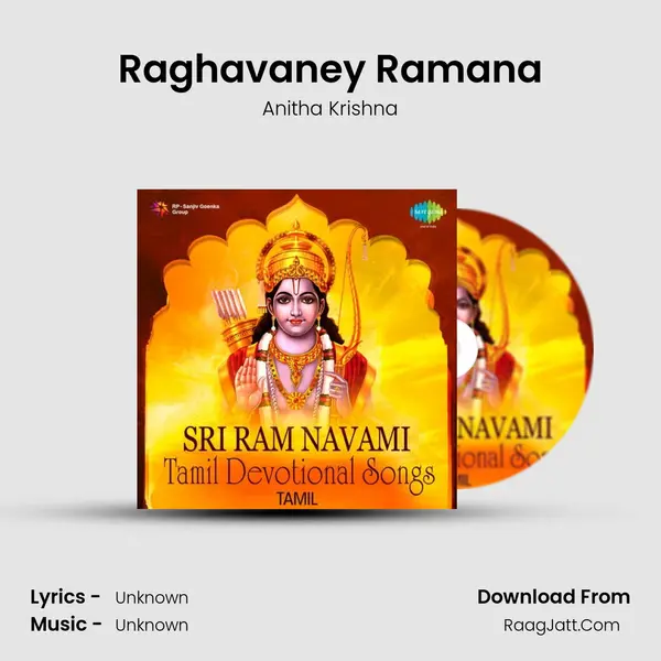 Raghavaney Ramana MP3 Song by Anitha Krishna Cover