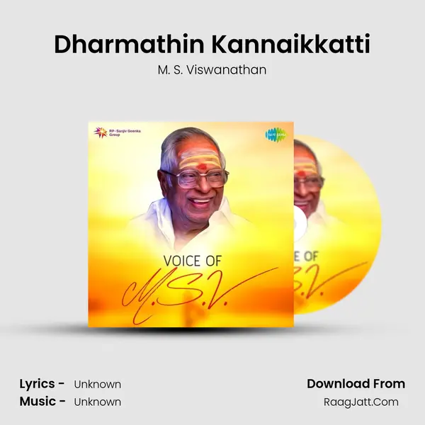 Dharmathin Kannaikkatti Cover