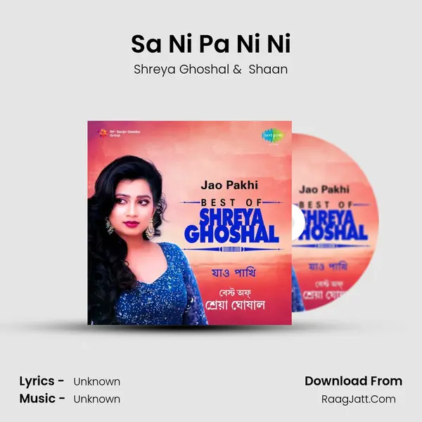 Sa Ni Pa Ni Ni Cover