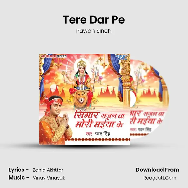 Tere Dar Pe MP3 Song by Pawan Singh Cover
