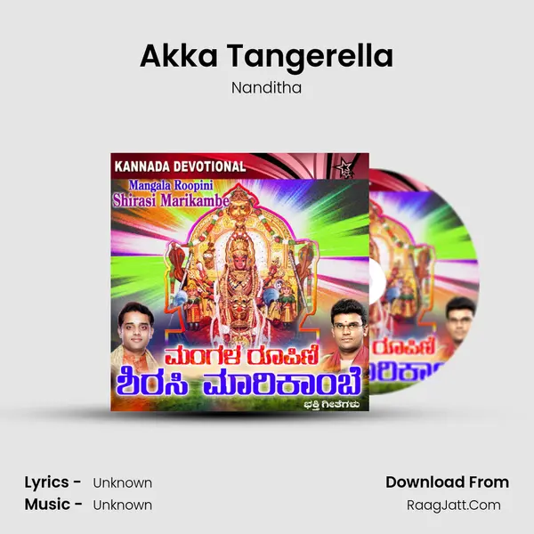 Akka Tangerella MP3 Song by Nanditha Cover