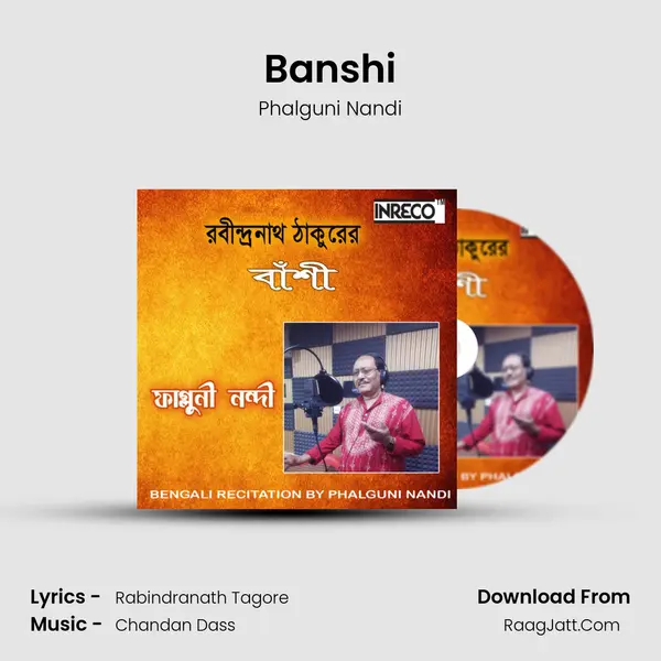 Banshi MP3 Song by Phalguni Nandi Cover