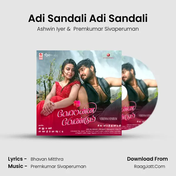Adi Sandali Adi Sandali mp3 song