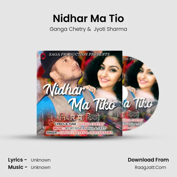 Nidhar Ma Tiko - Single - Ganga Chetry