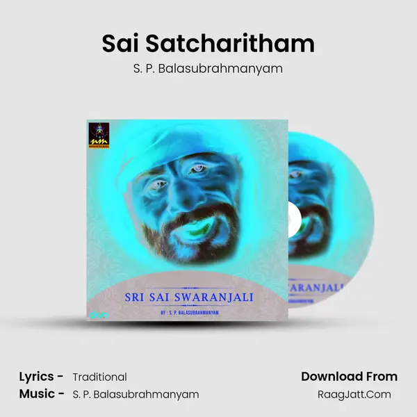 Sai Satcharitham MP3 Song by S. P. Balasubrahmanyam Cover