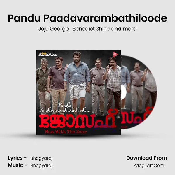 Pandu Paadavarambathiloode MP3 Song by Joju George Cover