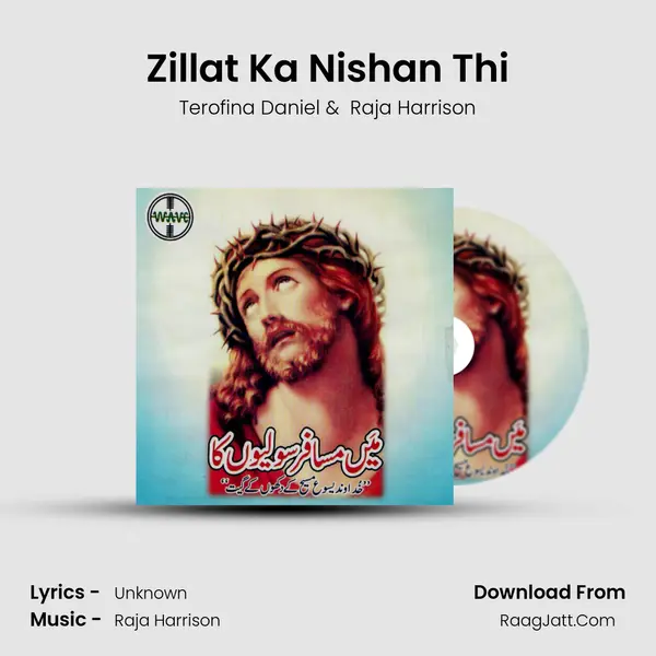 Zillat Ka Nishan Thi MP3 Song by Terofina Daniel Cover