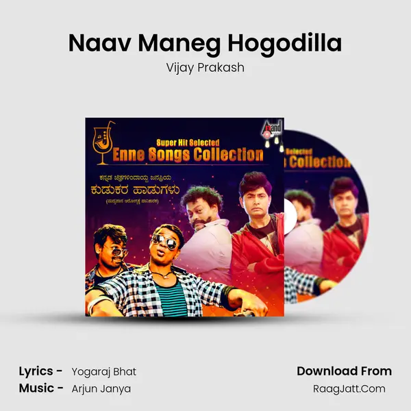 Naav Maneg Hogodilla Cover