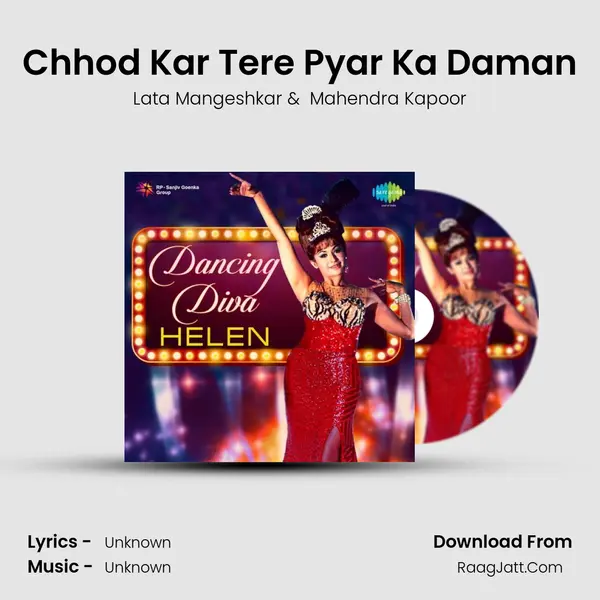 Chhod Kar Tere Pyar Ka Daman Cover
