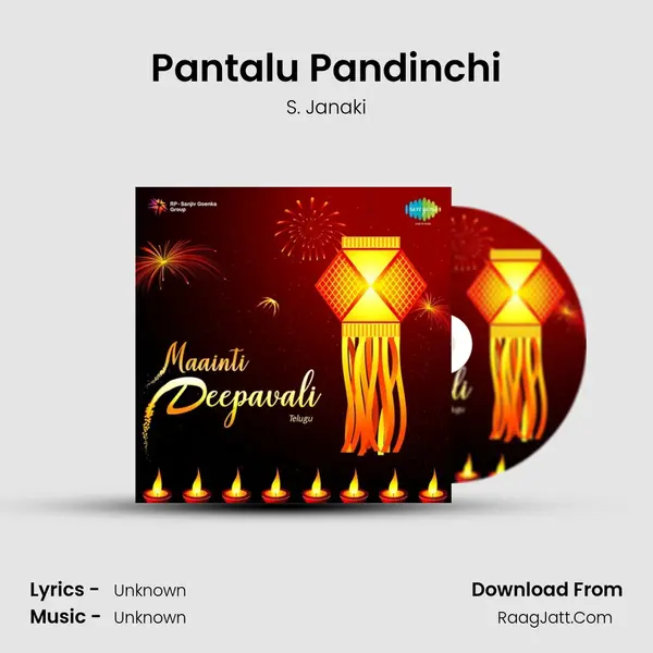 Pantalu Pandinchi Cover