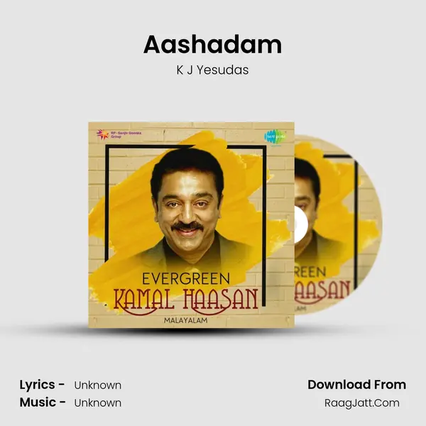 Aashadam Cover