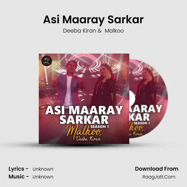 Asi Maaray Sarkar MP3 Song by Deeba Kiran Cover