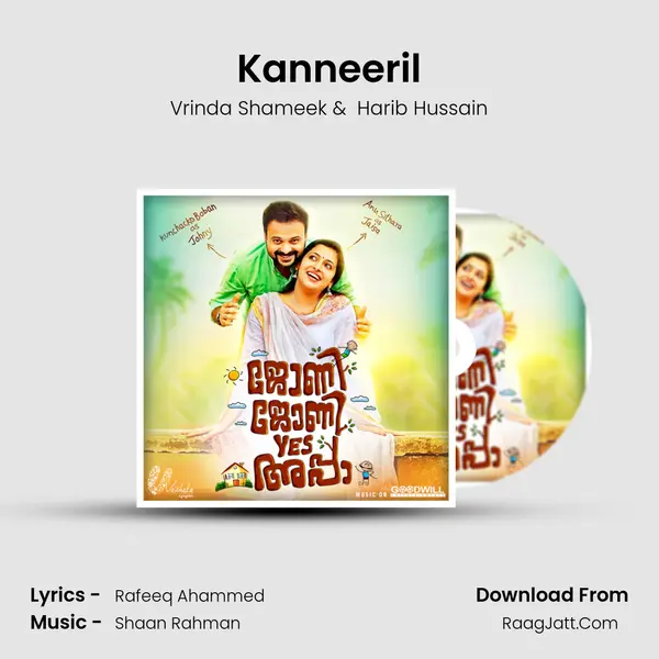 Kanneeril MP3 Song by Vrinda Shameek Cover