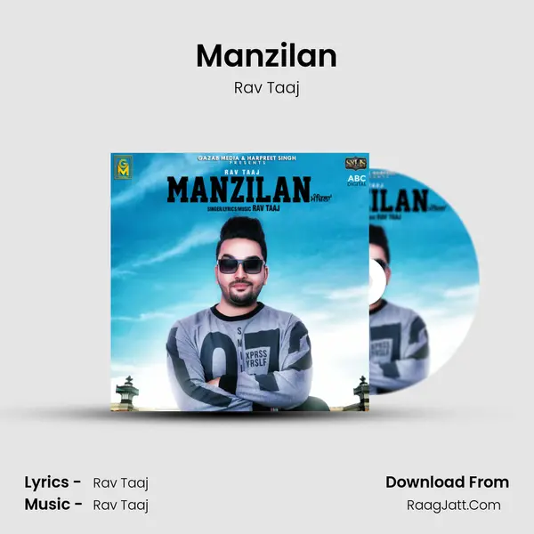Manzilan mp3 song