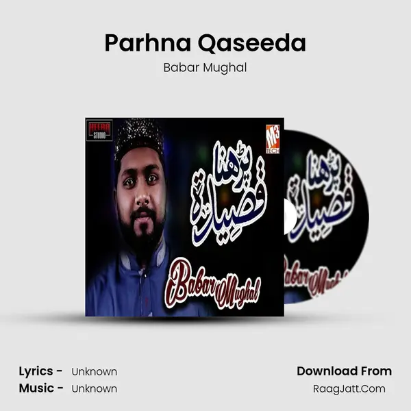 Parhna Qaseeda - Single - Babar Mughal