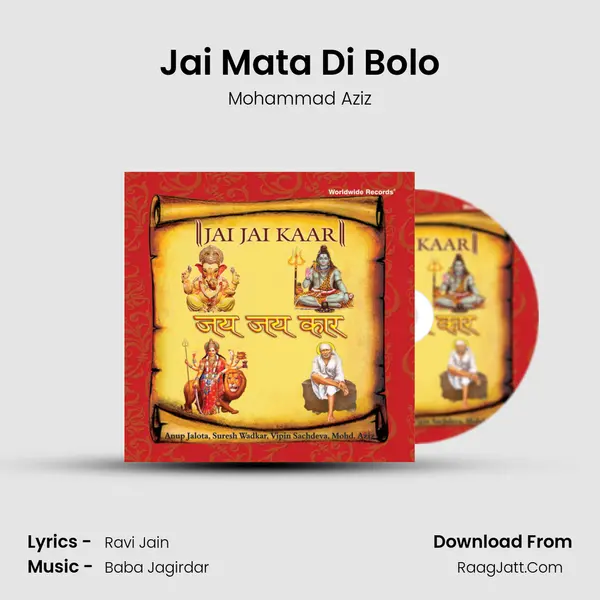 Jai Mata Di Bolo MP3 Song by Mohammad Aziz Cover
