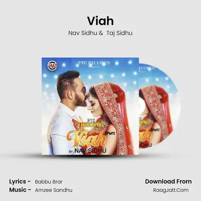 Viah mp3 song