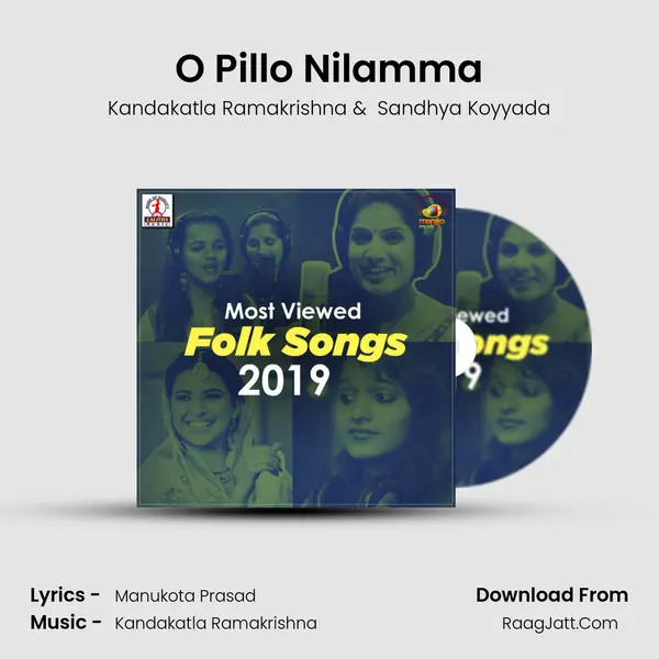 O Pillo Nilamma MP3 Song by Kandakatla Ramakrishna Cover