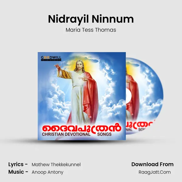 Nidrayil Ninnum MP3 Song by Maria Tess Thomas Cover
