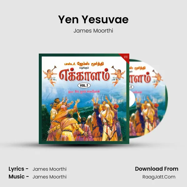 Yen Yesuvae MP3 Song by James Moorthi Cover