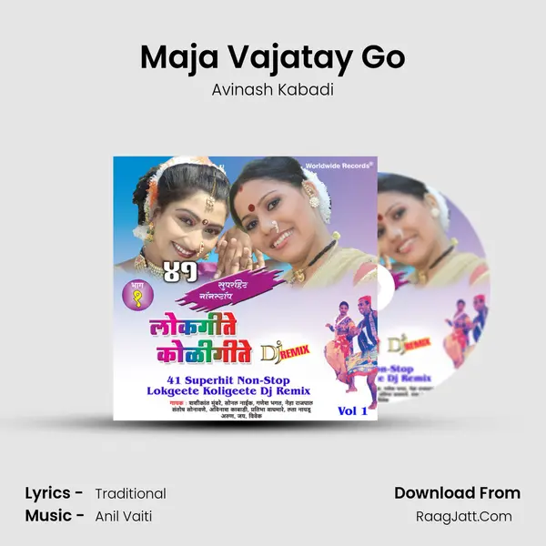 Maja Vajatay Go MP3 Song by Avinash Kabadi Cover