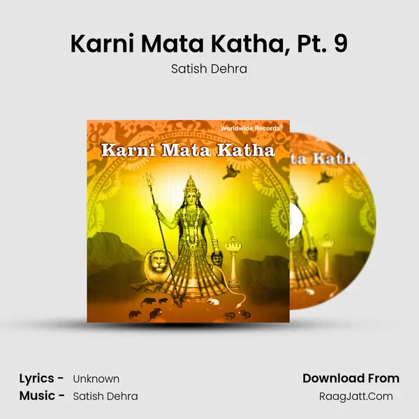Karni Mata Katha, Pt. 9 MP3 Song by Satish Dehra Cover