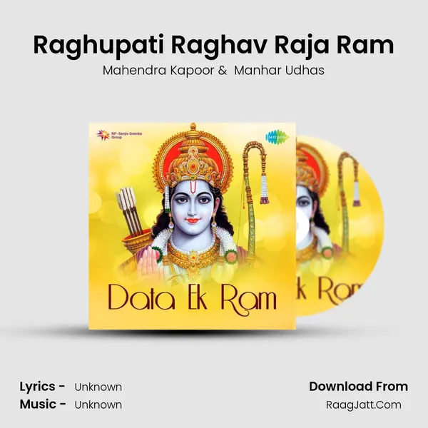 Raghupati Raghav Raja Ram Cover