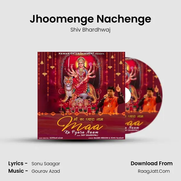 Jhoomenge Nachenge mp3 song