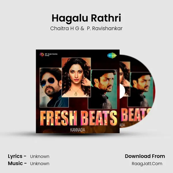 Hagalu Rathri Cover