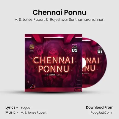 Chennai Ponnu - M. S. Jones Rupert